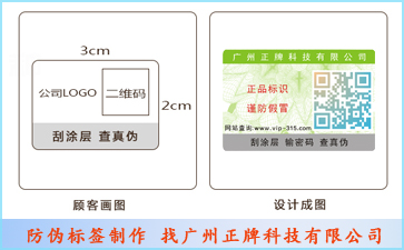 揭开留底蜜桃在线视频标签可以带来哪些优势价值?