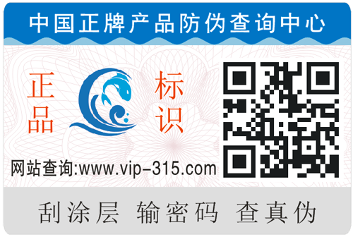 蜜桃在线视频标签怎么制作
