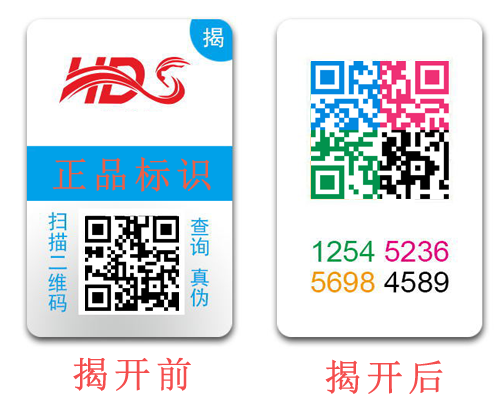 双层蜜桃在线视频标签具有哪些优势与价值？