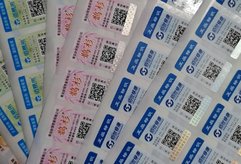 蜜桃在线视频标签印刷怎么做,如何选择蜜桃在线视频公司