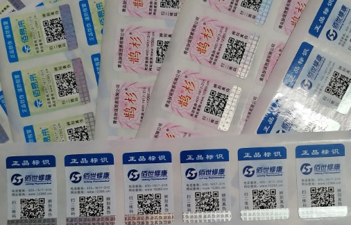 蜜桃在线视频标签制作8个步骤,比普通印刷品复杂得多