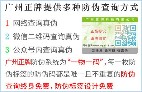 二维码蜜桃在线视频标签有几种类型