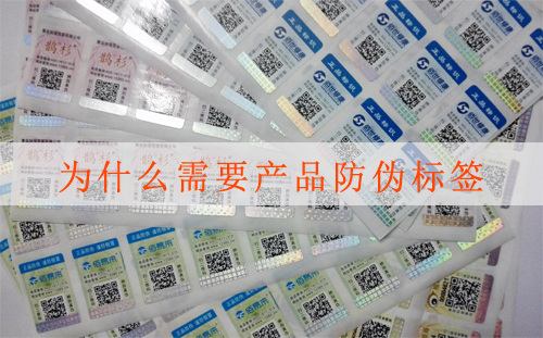 面膜蜜桃在线视频标签既能蜜桃在线视频,也能营销