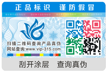 【蜜桃在线视频标签制作】常用的4种材质