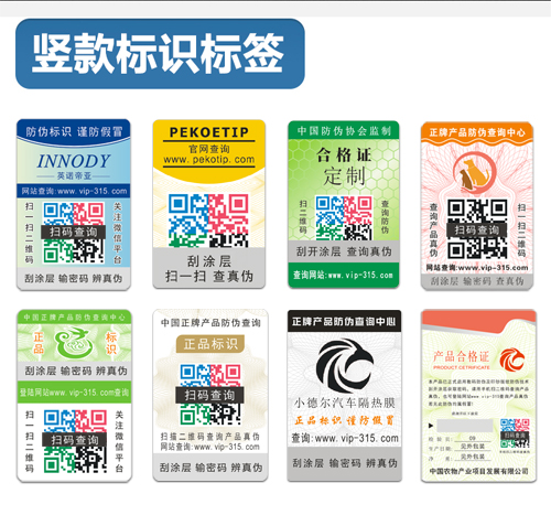 蜜桃在线视频标签设计,我来教你