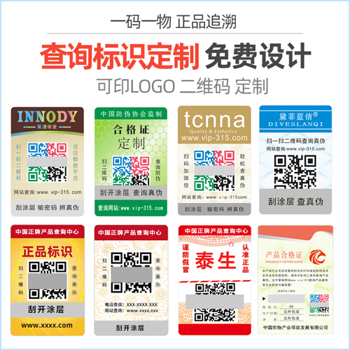 蜜桃在线视频标签分类和应用
